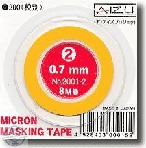 Micron Masking Tape 0.7mm x 8m Micron Masking Tape 0.7mm x 8m