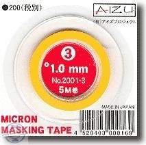 Micron Masking Tape 1.0mm x 5m