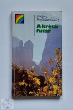 JORGOSZ PSZIKHUNDAKISZ - A KRÉTAI FUTÁR