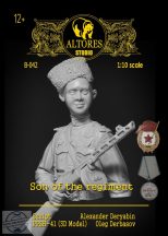 Son of the regiment - 1/10