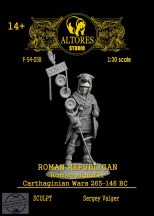   ROMAN REPUBLICAN Roman signifier Carhaginian Wars 265-146 BC - 1/30