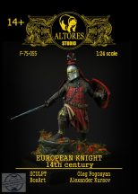 European knight - 75 mm