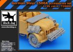 German Steyr 1500A accessories set (TAMIYA) - 1/35