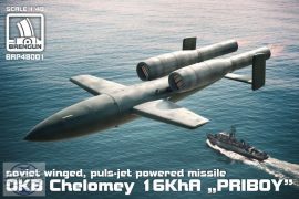 OKB Chelomey 16KhA PRIBOY missile - 1/48