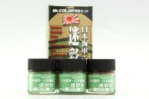Mr. Color - Japanese NAVAL camouflage color