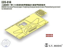 WWII German Panzerjager I Fighting Compartment Armor Plates(Early version) - 1/35 - Dragon (2 fotomaratott lap, 10 fém szegecs)