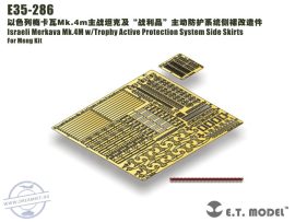 Israeli Merkava Mk.4M w/Trophy Active Protection System Side Skirts - 1/35 - Meng