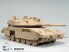 Israeli Merkava Mk.4M w/Trophy Active Protection System Side Skirts - 1/35 - Meng