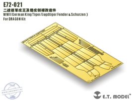 WWII German King Tiger/Jagdtiger Fender & Schurzen - 1/72 - Dragon