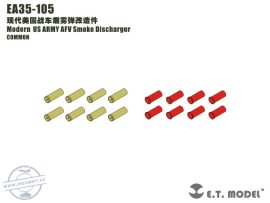 US ARMY AFV Smoke Discharger  - 1/35 - 16 db