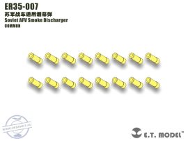 Soviet AFV Smoke Discharger - 1/35 - 16 db