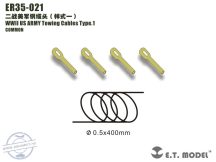 WWII US ARMY Towing Cables - 1/35 - Vontatókábel.