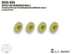   Technical Pick up Truck Weighted Road Wheels Type.2 - 1/35 - Meng elsősorban