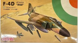 F-4D Phantom II "IRIAF" Limited Edition - 1/72