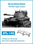 M48/M60/M88 T97E2 type track  (ATL142)