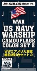 WWII US Navy Warship Color Set 2 - 3 x 10 ml