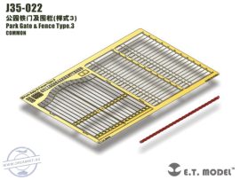 Park Gate & Fence Type.3 - 1/35 - Kapu és kerítés