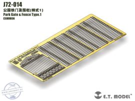 Park Gate & Fence Type.1 - 1/72 - Kapu és kerítés.
