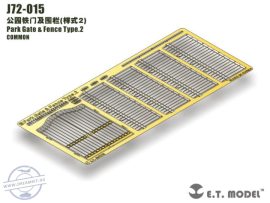 Park Gate & Fence Type.2 - 1/35