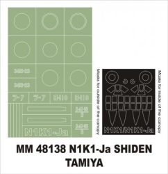 N1K1-Ja Shiden - 1/48 - Tamiya