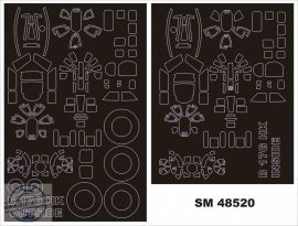 B-17G - 1/48 - HK Models B-17G - 1/48 - HK Models