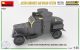 AUSTIN ARMOURED CAR INDIAN PATTERN. BRITISH SERVICE. INTERIOR KIT - 1/35