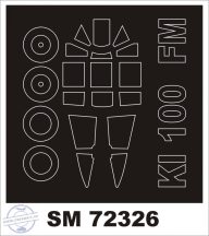 Ki-100-I HIEN - 1/72 - Fine Molds