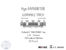 WWII German Pz.Kpfw.V "PANTHER" Late Workable Track(3D Printed) - 1/35 - Általános (Lánctalp)