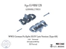   WWII German Pz.Kpfw.III/IV Late Version（Type 6B）Workable Track(3D Printed) - 1/35