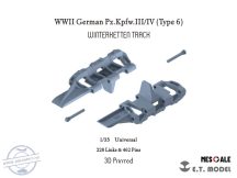   WWII German Pz.Kpfw.III/IV（Type 6）WinterKetten Track(3D Printed) - 1/35 - Általános
