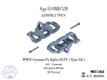   WWII German Pz.Kpfw.III/IV（Type 3A）Workable Track(3D Printed) - 1/35
