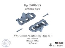   WWII German Pz.Kpfw.III/IV（Type 3B）Workable Track(3D Printed) - 1/35 - Általános (Lánctalp)