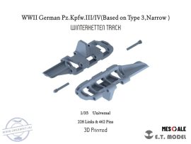 WWII German Pz.Kpfw.III/IV（(Based on Type 3,Narrow））WinterKetten Track(3D Printed) - 1/35 - Általános (Lánctalp)