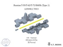   Russian T-55/T-62/T-72 RMSh Workable Track Type.1(3D Printed) - 1/35 - Általános (Lánctalp)