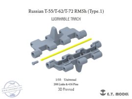 Russian T-55/T-62/T-72 RMSh Workable Track Type.1(3D Printed) - 1/35 - Általános (Lánctalp)