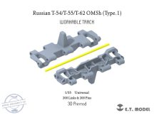  Russian T-54/T-55/T-62 OMSh Workable Track Type.1(3D Printed) - 1/35 - Általános
