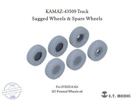 KAMAZ-43509 Truck Sagged wheels & Spare Wheels - 1/35 - Zvezda (Kerék)