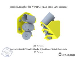 Smoke launcher for WWII German Tank(Late version) - 1/35 - (A mennyiséget a 2. fotó mutatja)