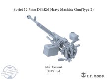 Soviet 12.7mm DShKM Heavy Machine Gun(Type.2） - 1/35