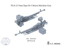 PLA 12.7mm Type 54-1 Heavy Machine Gun - 1/35 - 1 db
