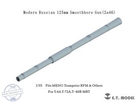 Modern Russian 125mm Smoothbore Gun(2a46) - 1/35 - Általános