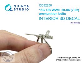 1/32 US WWII .03-06 (7.62) ammunition belts 1/32 US WWII .03-06 (7.62) ammunition belts