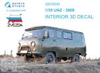 1/35 UAZ-3909 3D-Print&col. Interior (ZVE) 1/35 UAZ-3909 3D-Print&col. Interior (ZVE)