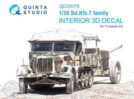 1/35 Sd.Kfz.7 family 3D&colour.Interior (TRUMP) 1/35 Sd.Kfz.7 family 3D&colour.Interior (TRUMP)