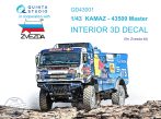 1/43 KAMAZ-43509 3D-Print & col. Interior (ZVE) 1/43 KAMAZ-43509 3D-Print & col. Interior (ZVE)