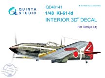 1/48 Ki-61-Id 3D-Print&col. Interior (TAM)