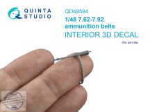 1/48 7.62-7.92 ammunition belts 