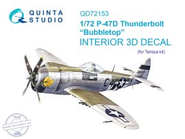 1/72 P-47D Thunderbolt Bubbletop 3D&col.Interior 1/72 P-47D Thunderbolt Bubbletop 3D&col.Interior