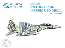 1/72 F-15D/F-15DJ Eagle 3D&col.interior (FINEM)