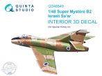 SMB-2 Super Mystere B2 Israeli Sa’ar 3D-Print.&col. - 1/48 - Special Hobby/Azur SMB-2 Super Mystere B2 Israeli Sa’ar 3D-Print.&col. - 1/48 - Special Hobby/Azur